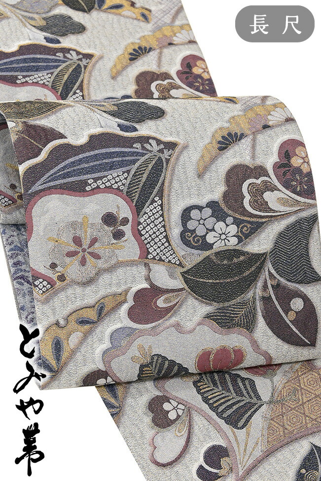 楽天市場】【ショップ評価☆5ありがとう♪】着物だいやす 164□袋帯