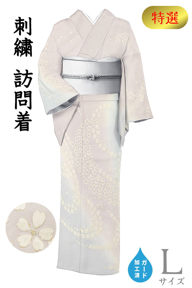 さんちゃん 新品 絽 五泉 お仕立て上がり 手描き友禅 訪問着 6044 さんちゃん様専用 新品 絽 五泉 お仕立て上がり 手描き友禅 訪問