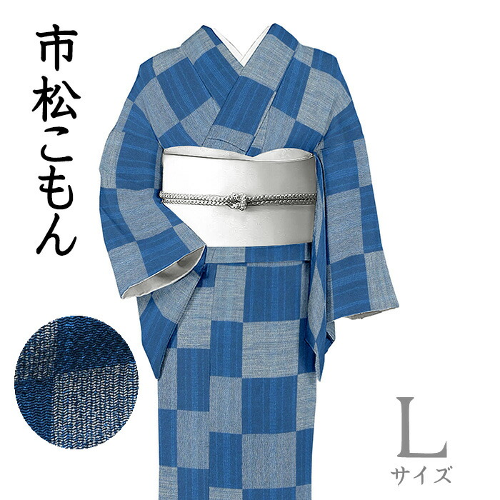 楽天市場】着物だいやす 678□江戸小紋□人間国宝 六谷梅軒 伊勢型紙  