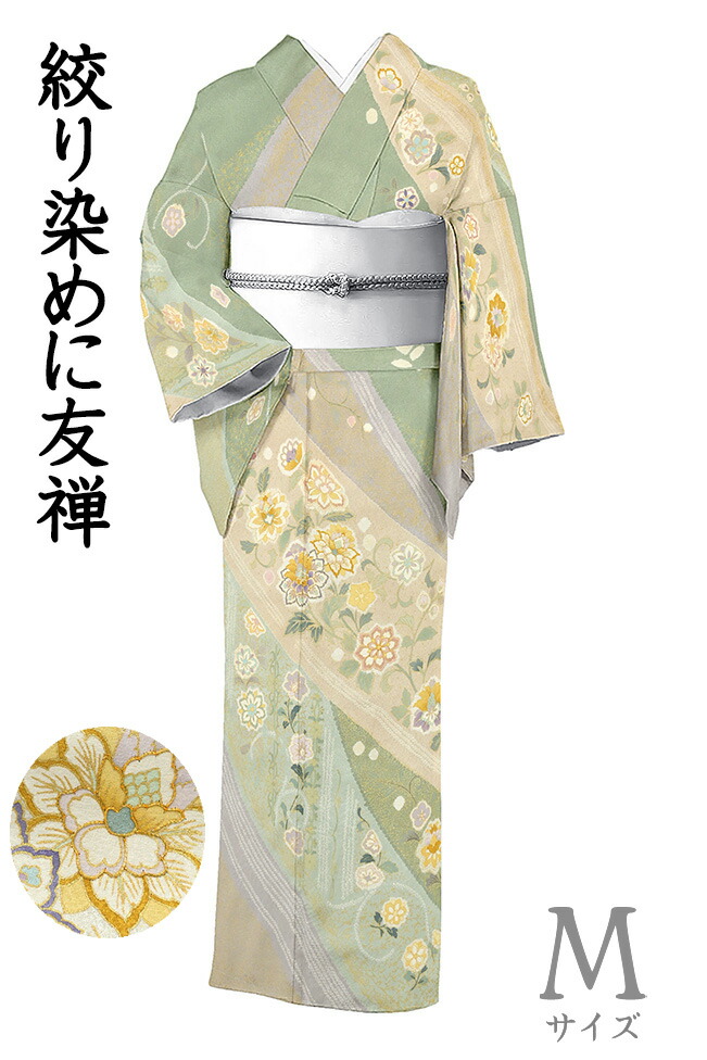 as様紋代込み夏物単衣新品絽生地 祝着　京友禅工芸染　大鷹と大王松熨斗豪華祝い文 as様紋代込み夏物単衣新品絽生地 祝着 京友禅工芸染