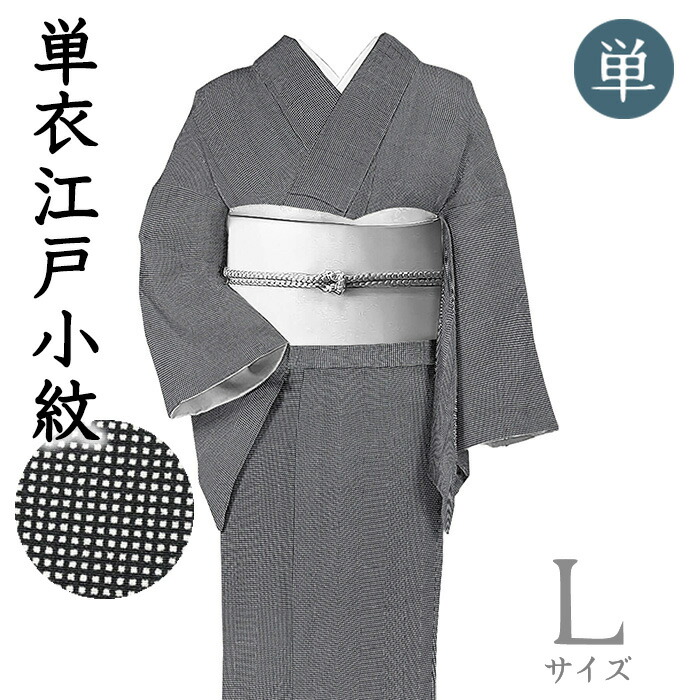 [売れ筋 最短翌日お届け ] MPCK8BD09J0 (MPCK8BD09J0)