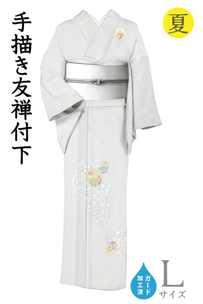 【ショップ評価★5ありがとう♪】着物だいやす 470■付下げ■絽 坪金 手描き友禅 秋草に雪輪文 青灰白色 夏 身長サイズ:L ガード加工【正絹】【仕立て上がり着物】【送料無料】【新品】|だいやす 店