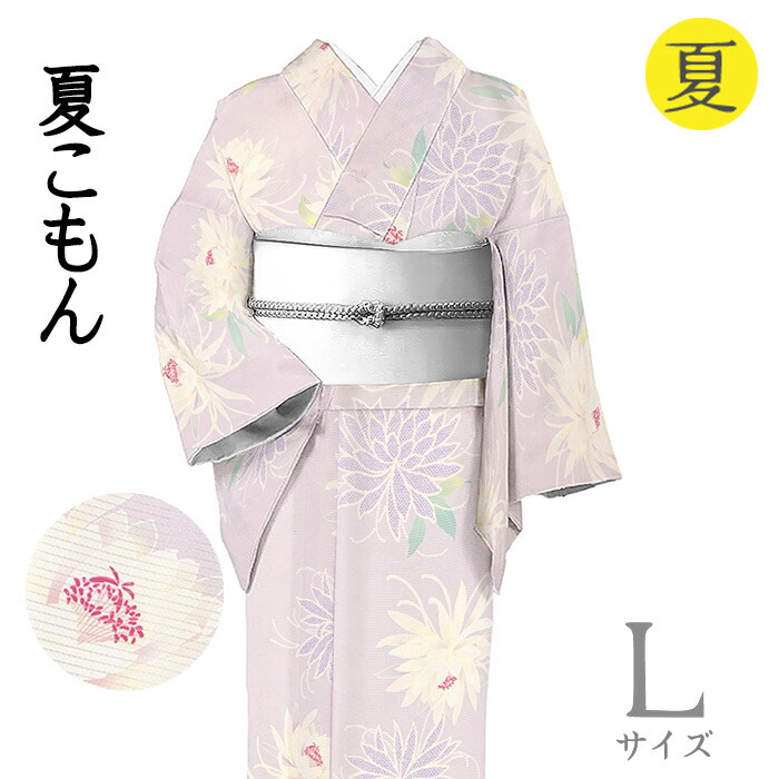 【販売店じろじろ見る★5ありがとう♪】御召しものだいやす 508■小紋■坪金ブランド名 絽 夏 月下美人文 淡花ショウブ色 身たけ大きさ：L【正絹】【仕立てもの売り上げ金御召しもの】【貨物輸送無料】【新品】