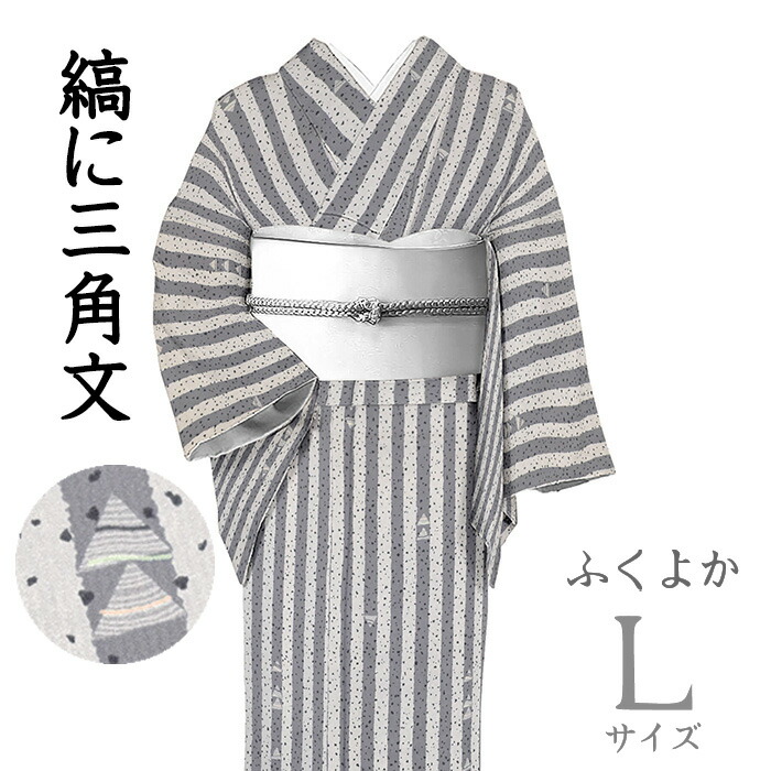 楽天市場】着物だいやす 592□小紋□江戸小紋調 ドット 角通し