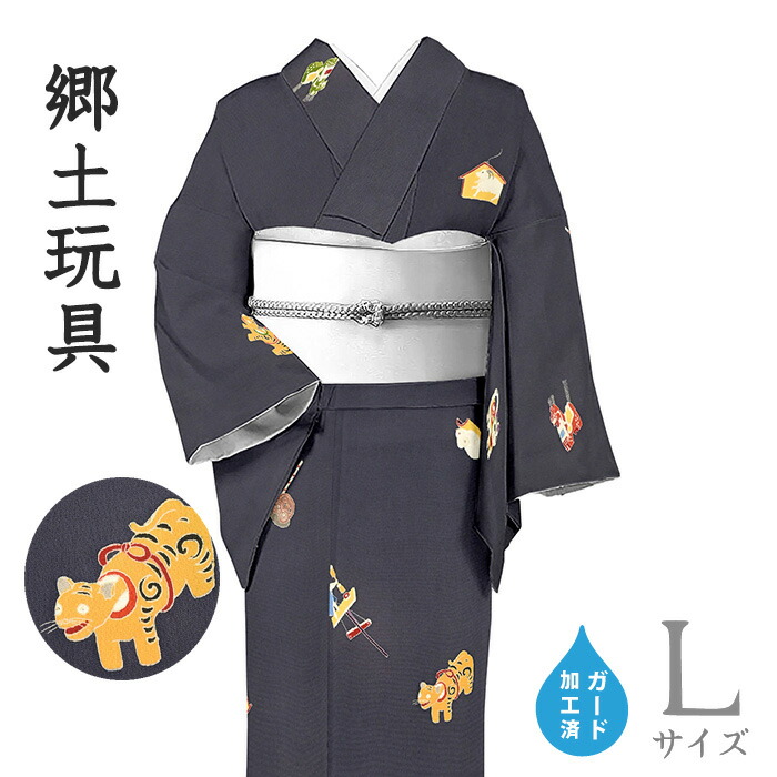 楽天市場】【ショップ評価☆5ありがとう♪】着物だいやす 716□本場