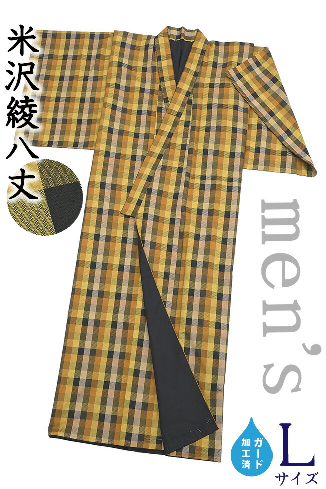 楽天市場】「男のきもの：米沢織」 亀甲絣文様 【鷹山紬】 米沢つむぎ