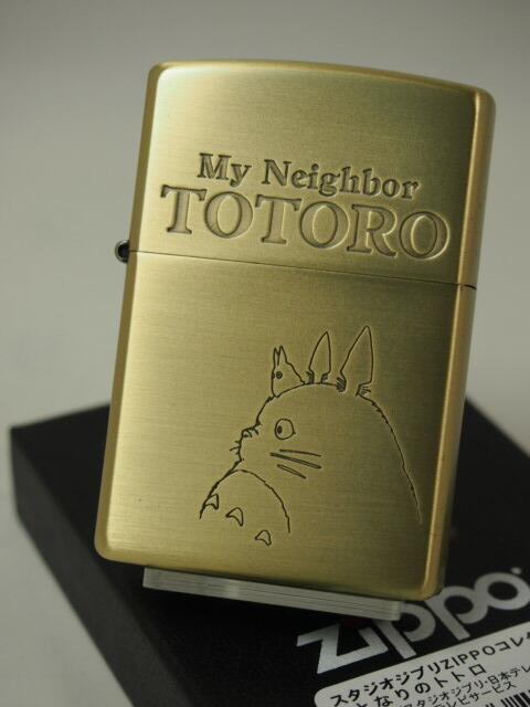 楽天市場】東京リベンジャーズ ZIPPO B柄 ライター コレクション