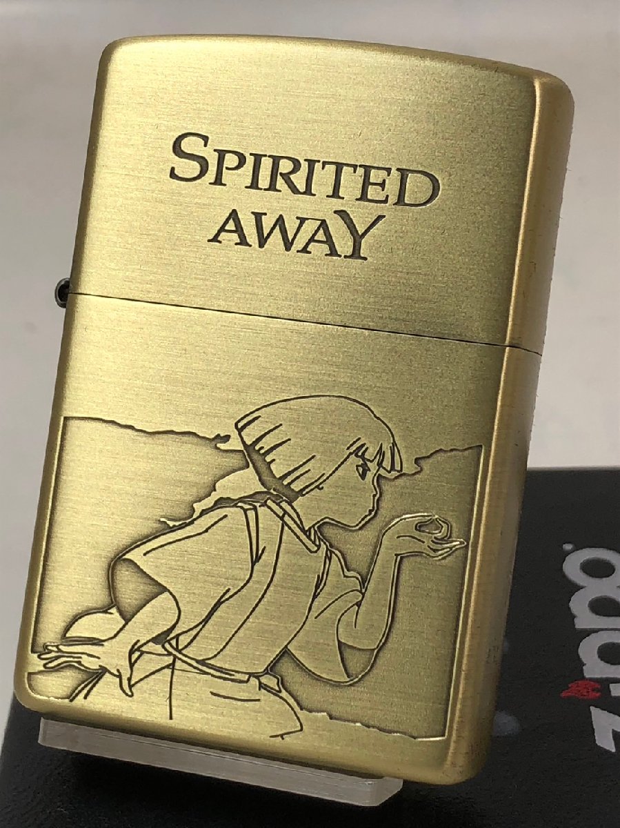 最安値に挑戦！ 千と千尋の神隠し ハク ZIPPO 新品 ゴールド 送料無料