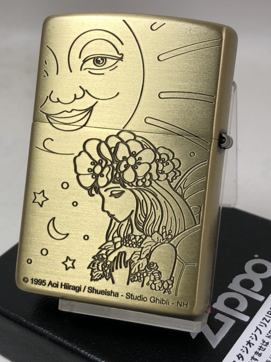 楽天市場 ジッポーライター New Zippo 耳をすませば トワール王とエルフの王女 真鍮古美 両面デザイン スタジオ ジブリ 宮崎駿 アニメ Nz 30 オシャレ あす楽対応 楽ギフ 包装 ジッポ ジッポー ライター 人気商品 ダルマヤ ギフト プレゼント