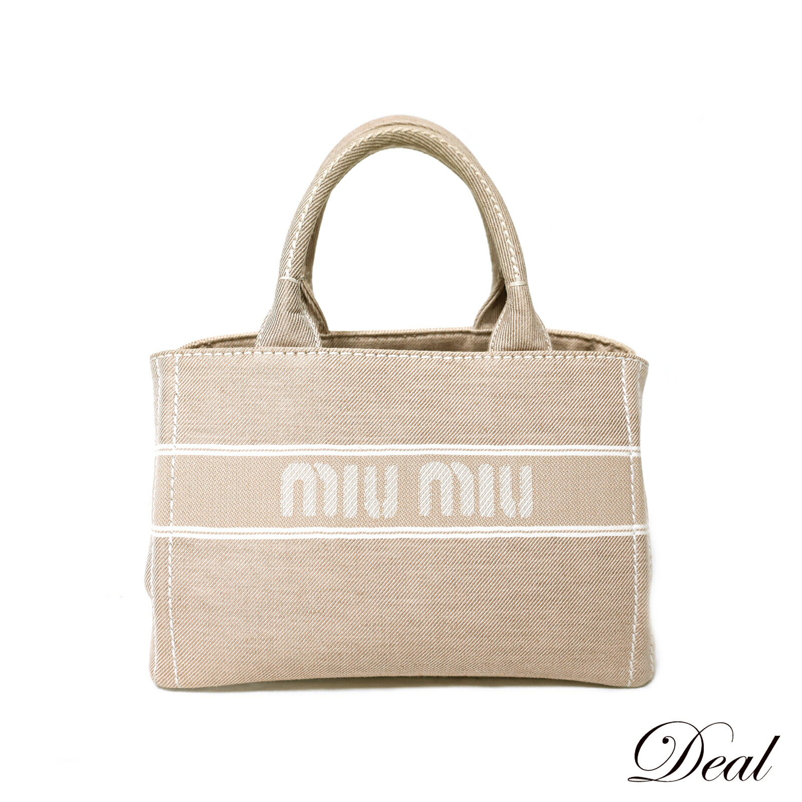 54321chu　MIU MIU かごバッグ パルメットトートバッグ 54321chu様専用 MIU MIU かごバッグ パルメットトートバッグ