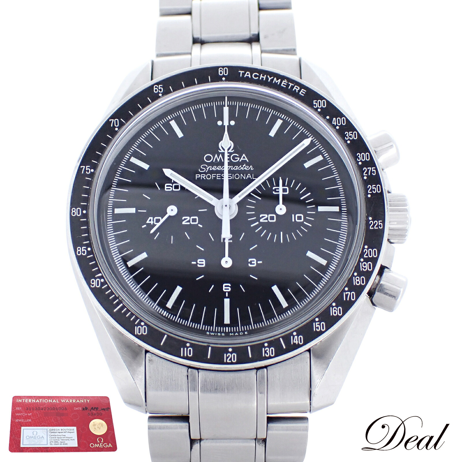 OMEGA ゼロ  素早さお師匠さん 専門的 ムーンウォッチ  311.30.42.30.01.005  メンズ ウオッチ