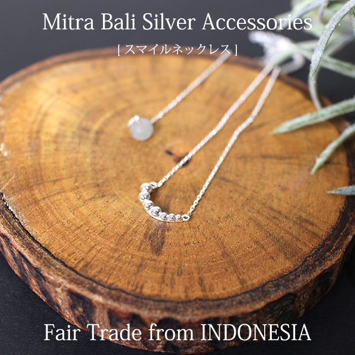 楽天市場】シルバーネックレス シルバー925 バリ島【 Mitra Bali