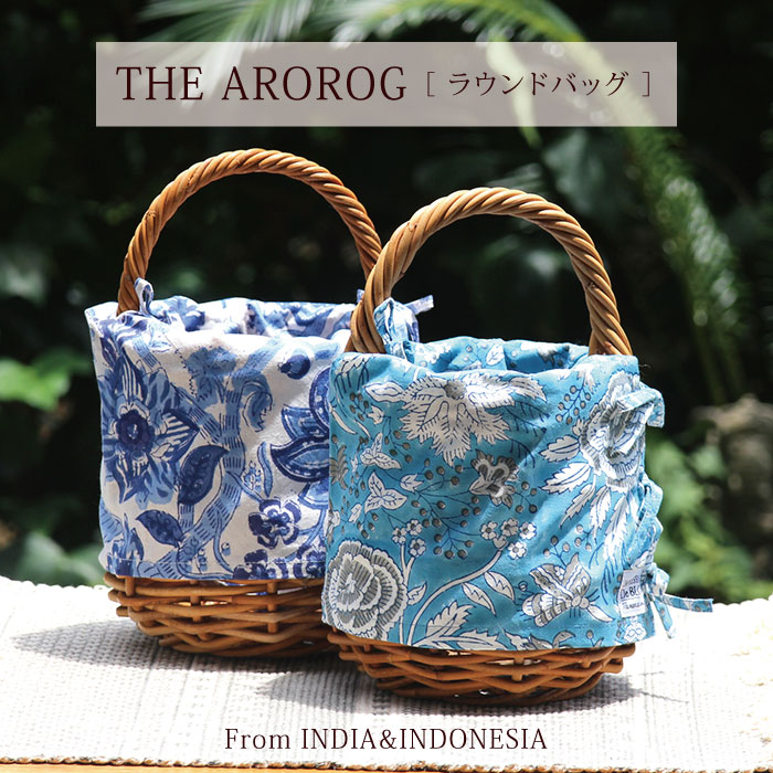 かごバッグ バスケットマルシェバッグ ハンドバッグ カントリー 小さいバッグ 手提げ レディースファッション 限 定 販 売