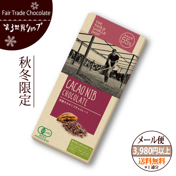 お買い得、さらにお値下げします。3ウェイで着れるチョコレートブラウン fe-c052.jpg