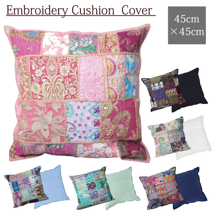 マルチカバー ベッドカバー レトロポップ こたつカバーインテリア アジアン雑貨 マルチカバー ベッドカバー レトロポップ こたつカバー