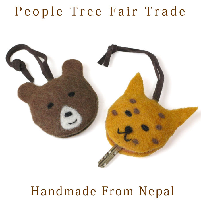 楽天市場 キーカバー キーホルダー フェアトレード People Tree フェルトのキーカバー ヒョウ クマ ピープルツリー バッグ チャーム あす楽対応 メール便対応 ラッピング対応 Decoyaエスニック フェアトレード