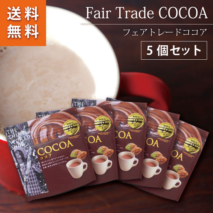 楽天市場】ココア 無糖 ココアパウダー【第3世界ショップ・ココア