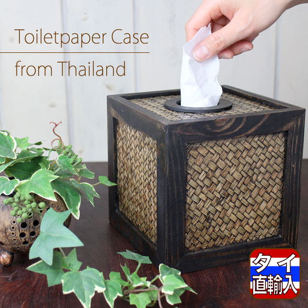 楽天市場 在庫処分特価 トイレットペーパー ティッシュケース タイ直輸入 ウッド ゴック編み トイレットペーパーホルダー ナチュラル アジアン エスニック あす楽対応 ラッピング対応 Decoyaエスニック フェアトレード