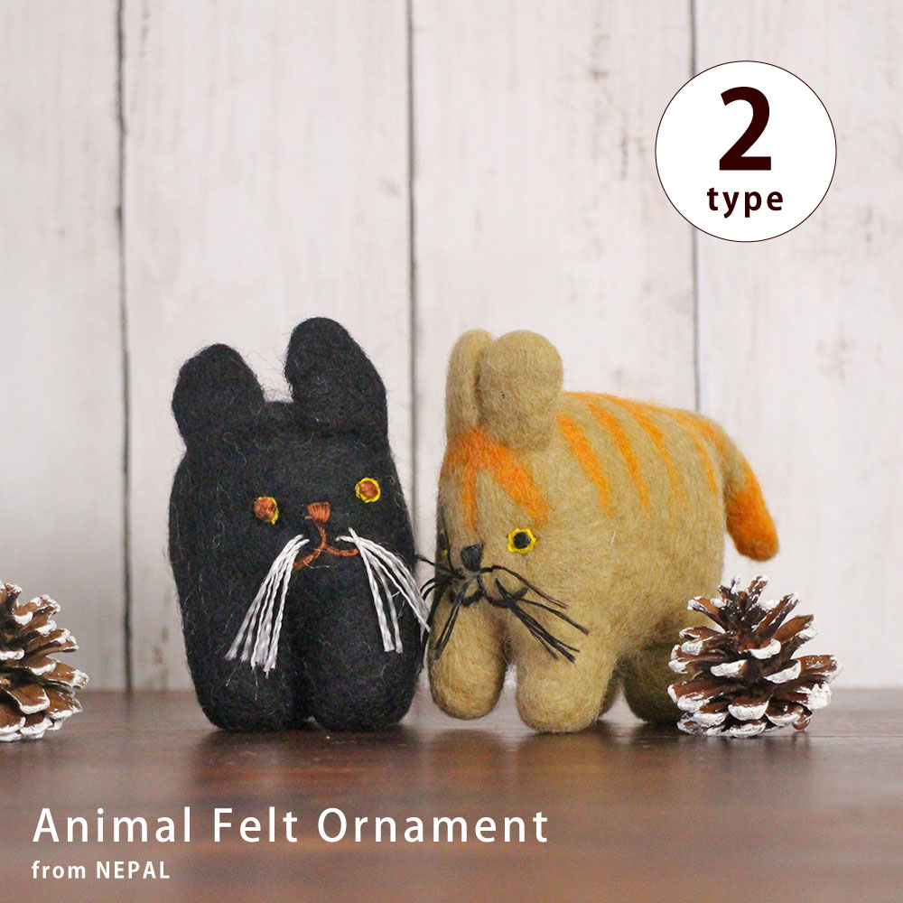 楽天市場】エストニア ハンドメイド 手編み 編みぐるみ ねこ 選べる5色