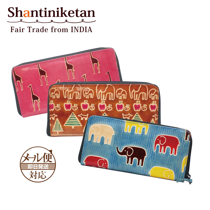 楽天市場】二つ折り財布 レディース 山羊革 【 シャンティニケタン