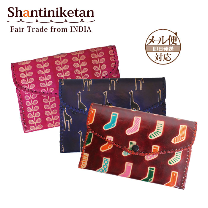 楽天市場】長財布 レディース 本革 山羊革 【 シャンティニケタン