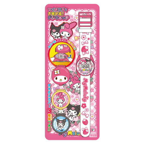 Dejima Online: My Melody kisekae Digi watch | Rakuten Global Market