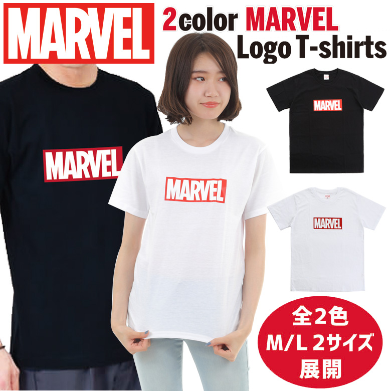 楽天市場 Marvel マーベル Tシャツ ロゴ メンズ レディース ティー