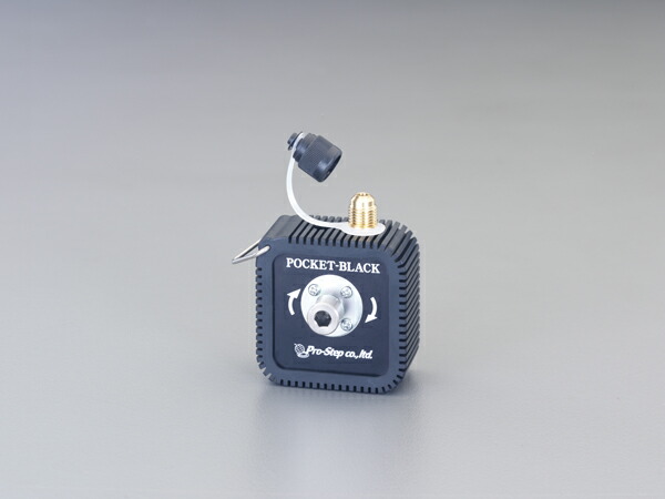 ポケット-ブラック 真空ポンプ／POCKET BLACK エアコンメンテナンス機器のプロステップ