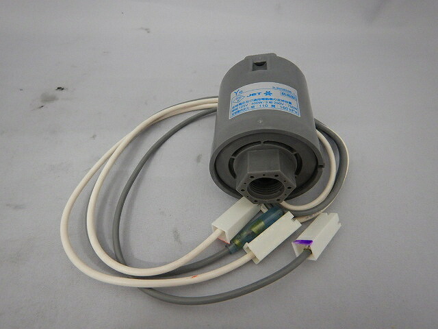 新品 日立 揚水機取りつくろう用 剪断応力取り替えっこ WM-P155NX-021 【返品不可】 ｱﾂﾘｮｸｽｲｯﾁｸﾐ(150NX)