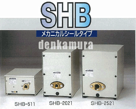 サンソー SHB-2021A2/SHB-2021B2 給湯加圧揚水機200W 単相100V 流束取り替えっこ式 【RCP】 05P27May16