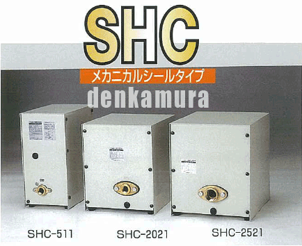 【納期宙ぶらりん】サンソー SHC-2521A/SHC-2521B 給湯加圧揚水機250W 単相100V 翦断応力・流束取り替えっこ式 【RCP】 05P27May16