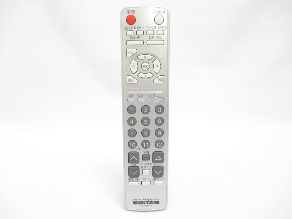 日立純正パーツ　テレビ用リモコン　S08シリーズ　C-RT8　L46-S08 009 Amazon.co.jp: 日立純正パーツ テレビ用リモコン S08シリーズ C