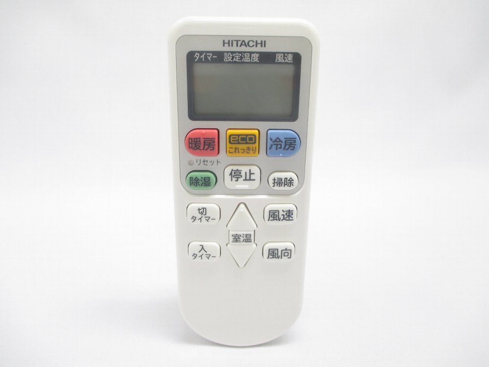 楽天市場】【純正品・新品】日立エアコン用のリモコン☆1個