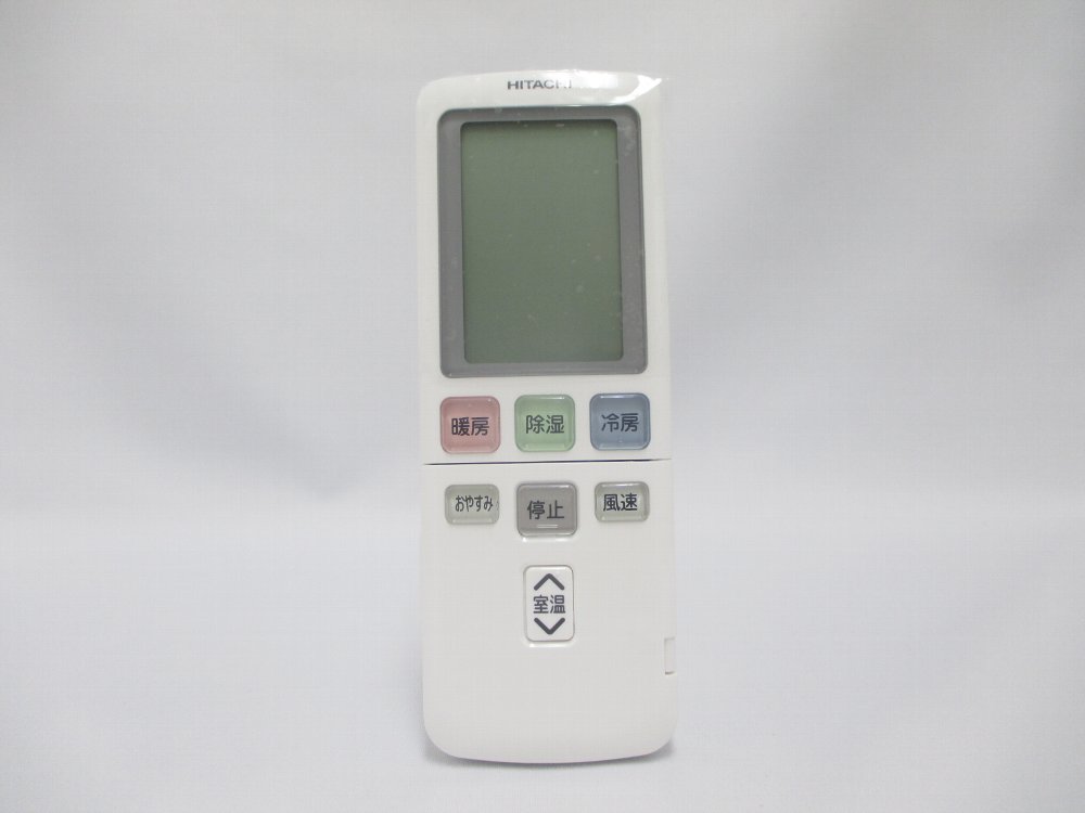 HITACHI エアコン用リモコン 12個セット 01-20250422-17412900.jpg