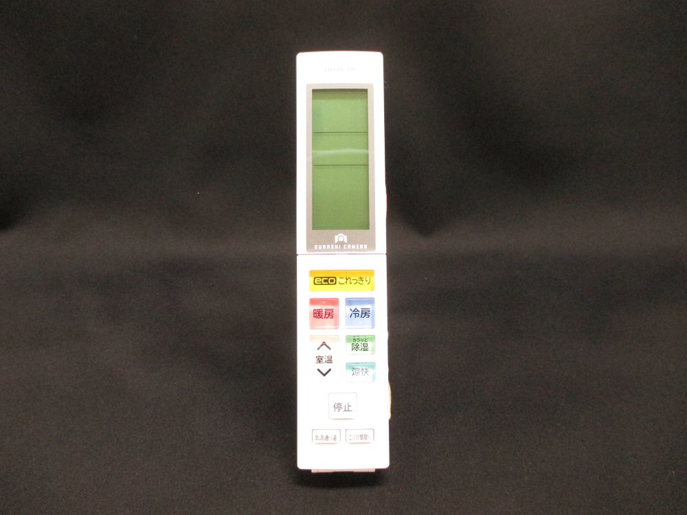 日立 エアコンリモコン RAR-5H1 n5ksbvb 日立 RAR-5H1 RAS-S40C2003 エアコン 用の リモコン ☆ HITACHI