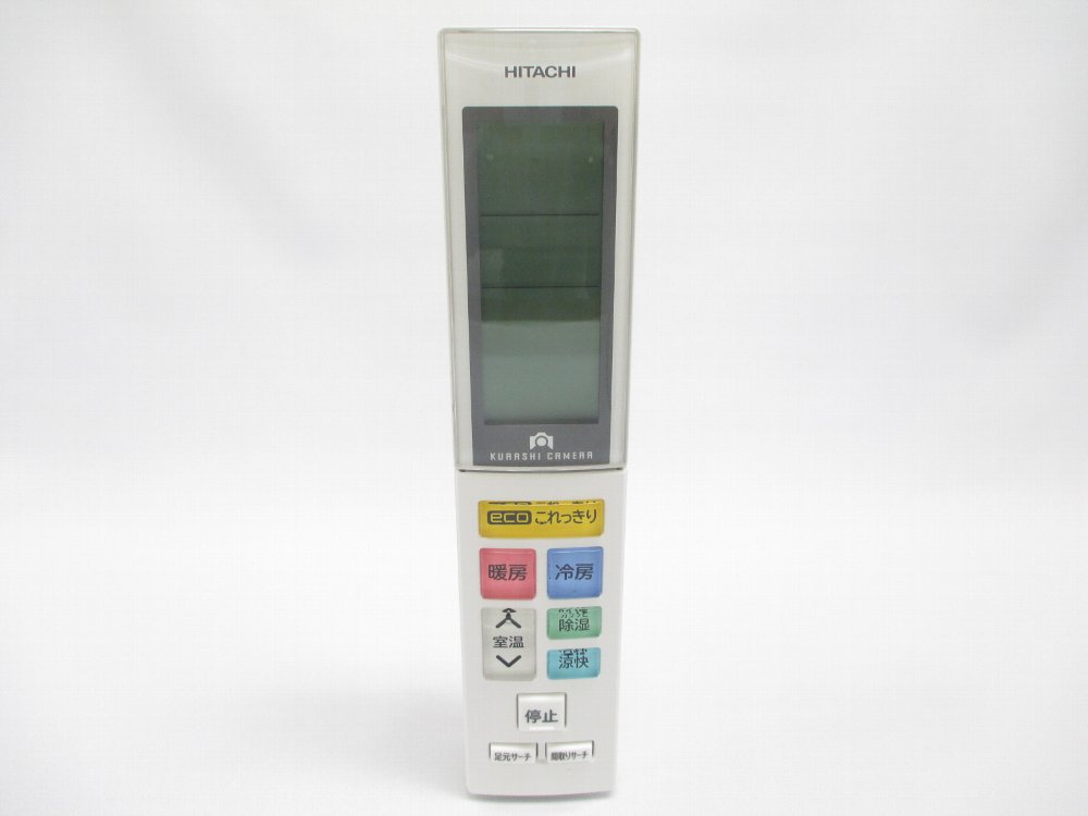 楽天市場】【純正品・新品】日立エアコン用のリモコン☆1個