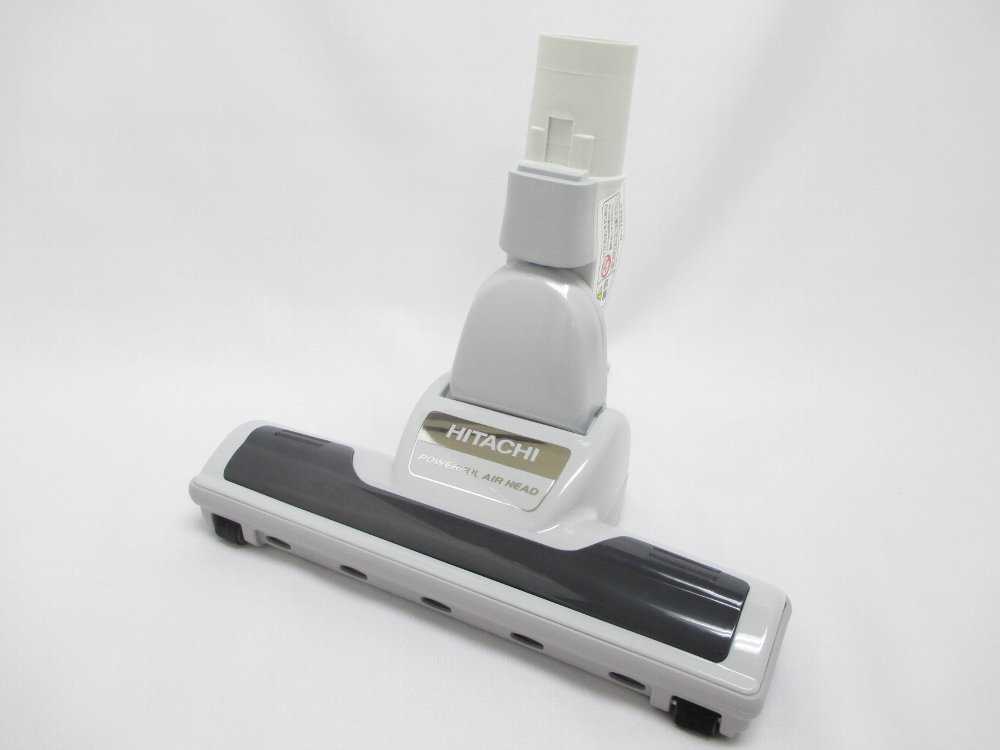 美品　HITACHI 日立 クリーナー用パワーヘッド D-AP32 パワーヘッドクミ（D－AP32）CB: 部品/日立の家電品