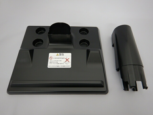 高い素材 東芝 掃除機用 プリーツフィルター 代用品 41459522 旧品番 4140A783