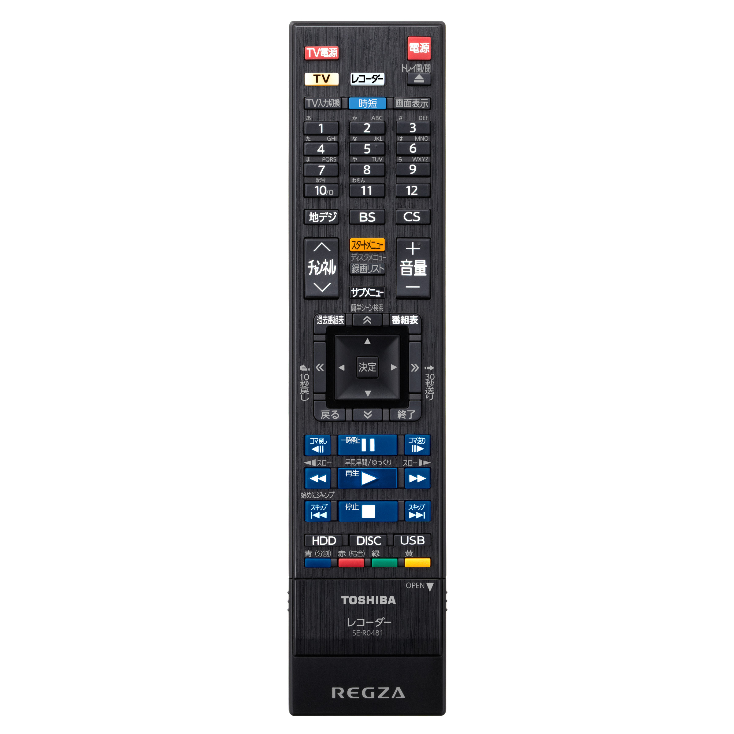 東芝リモコン 楽天市場】【純正☆新品☆在庫あり】 東芝 SE-R0482