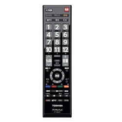 【店卸し資産あり！】新品 東芝 レグザ 遠隔操作 完全無欠 CT-90421