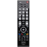 楽天市場】【新品：在庫あり！】東芝純正パーツ テレビ用リモコン CT