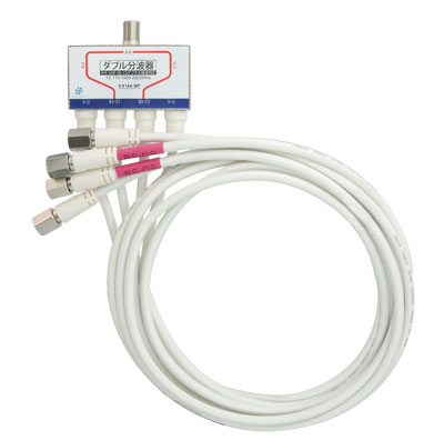 楽天市場 在庫あり Pt2用に最適 ダブル分波器 4144 Wp Bs Csライン電通型 Rcp 05p27may16 でんか村 Web Shop