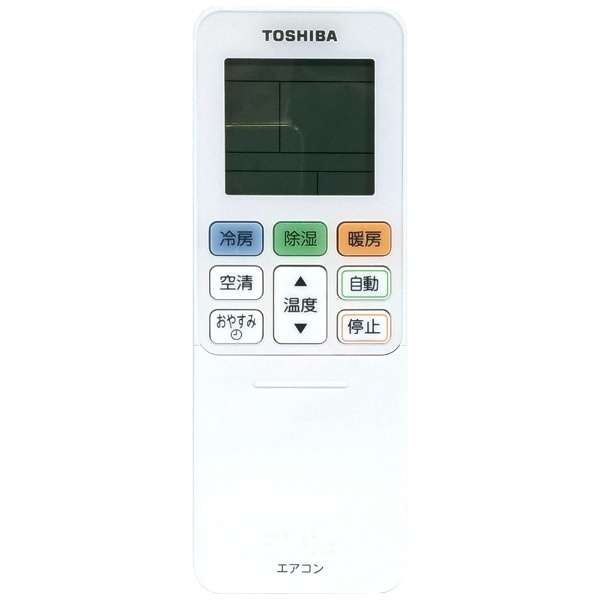 楽天市場 東芝エアコン用のリモコン １個 Toshiba Wh Ud01gjf 純正品 新品 60 でん吉