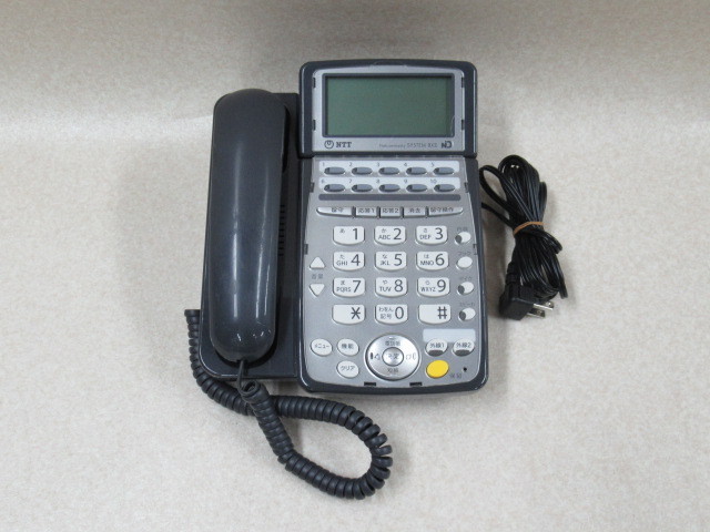 WILLCOM PHS wx330j ビジネスホン 楽天市場】【中古】WX330JE D/WX330J-Z E WILLCOM/ウィルコム