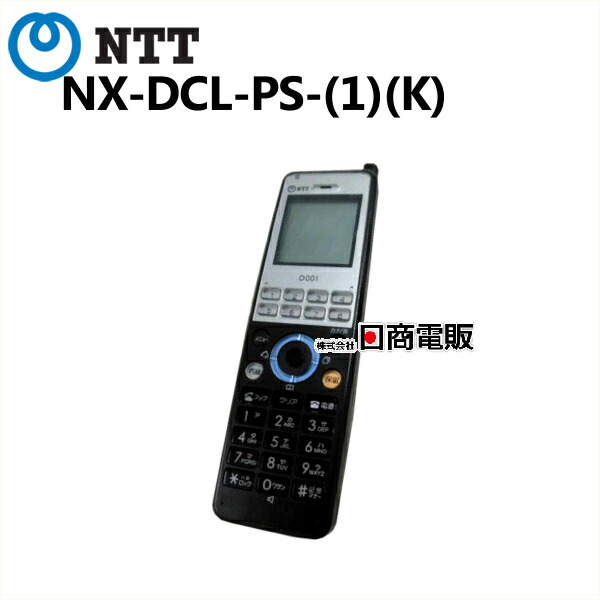 NTT NX-DCL (M) 新品 NTT NX-DCL-S＜3＞CS-＜1＞＜M＞ NX-DCL-スター｢3｣スロットCS-｢1