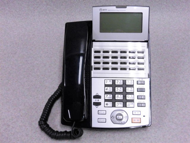 NX- 24 IPTEL- 1 K NTT αNX 24ボタンIP電話機 黒 【ネット限定】