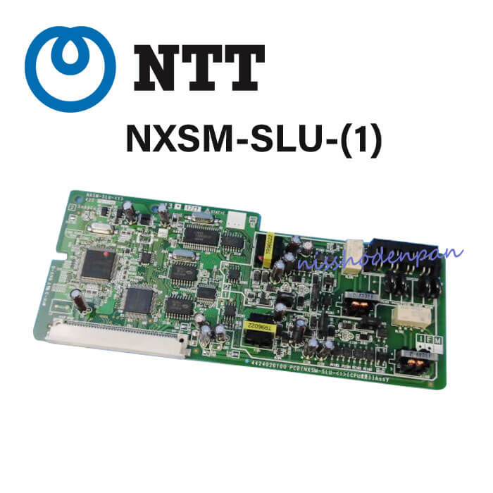楽天市場】【中古】NXSM-4BRU-(2) NTT αNX-S/M 4ch