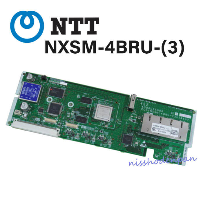 楽天市場】【新品】 ZXSM-4BRSU-(1) NTT 4IP局線ユニット(ひかり