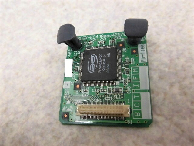 【中古】GX-EC4NTT 社会的単位\u003cBR\u003e 【商行為電話機 お役目用】