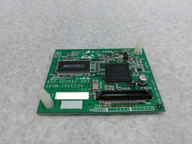 【中古】GXSM-IPEECSU-(1) NTT αGXSM IP内線エコーキャンセラー用サブユニット 【ビジネスホン 業務用】